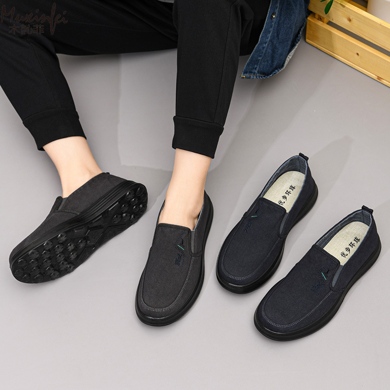 Men Shoes Loafers - 2026 Lente en Herfst Nieuwe Canvas