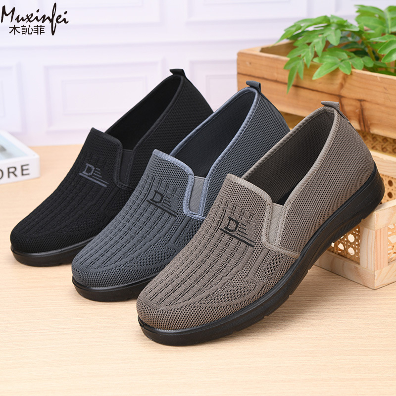 Men Shoes Loafers - Lente 2026 Nieuwe Herenschoenen Casual Zachte