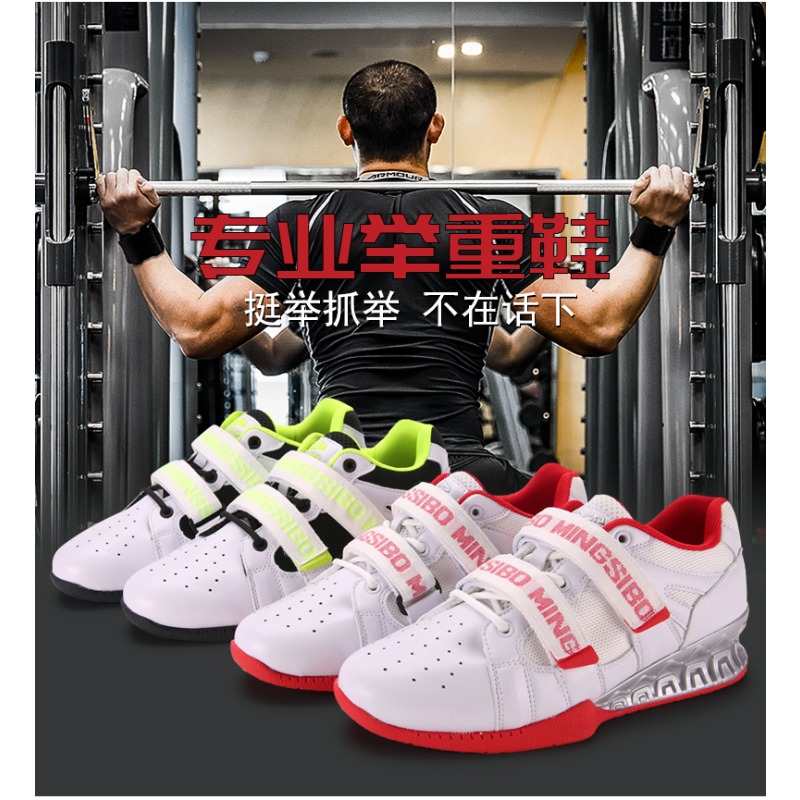 Men'S Shoes Quality Brands - Klassieke merk comfortabele ademende gewichtshefschoen van