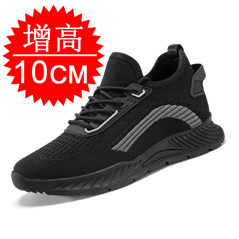 Men'S Shoes With Height Increase - Zwarte onzichtbare hoogteverhogende herenschoenen 8CM, ademend,