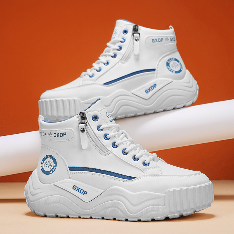 Men'S Shoes With Height Increase - Hoogteverhogende antislip schoenen voor heren, hoge