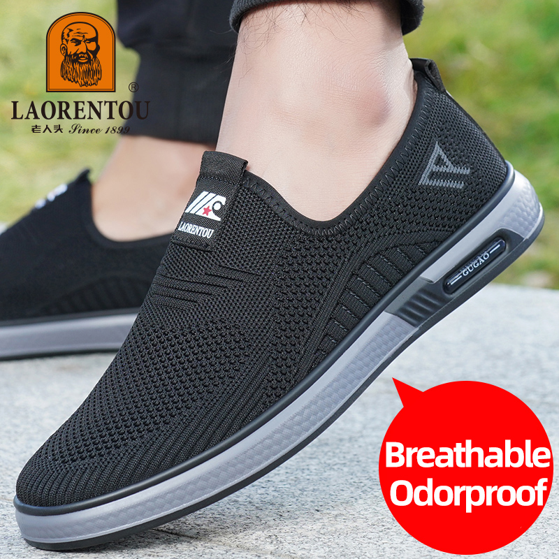 Men Shoes Zegna - Laorentou Ademende Mesh Schoenen Voor Heren,