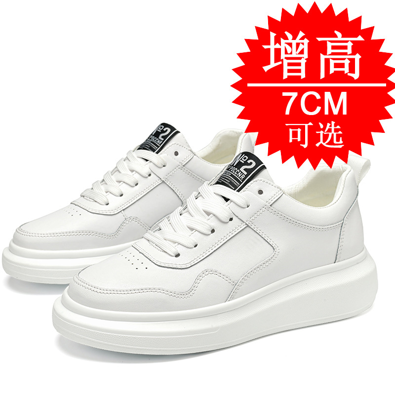 Men'S Shoes With Height Increase - Herenschoenen met verhoging 7CM, trendy sportsneakers,