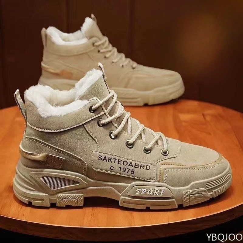 Men'S Shoes Dress Casual - Modieuze veelzijdige werkkleding hoge herenschoenen herfst