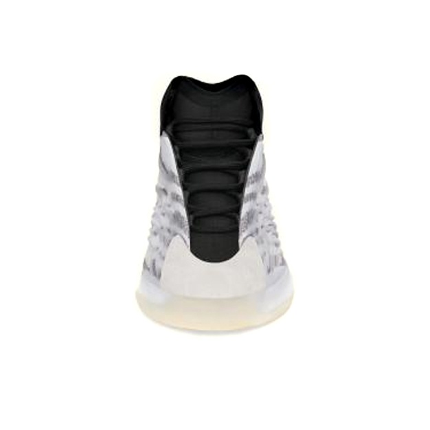 Adidas Originals Yeezy QNTM Zw - Men'S Shoes Yeezy recensie en prijs