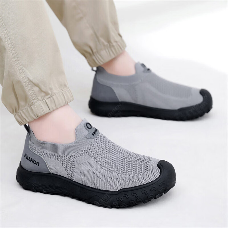 Zomer heren casual schoenen, e - Men'S Shoes Dress Casual recensie en prijs