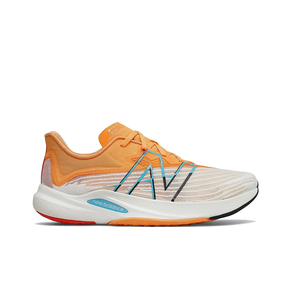 New Balance Rebel V2 hardloops - Men Shoes Rebel recensie en prijs