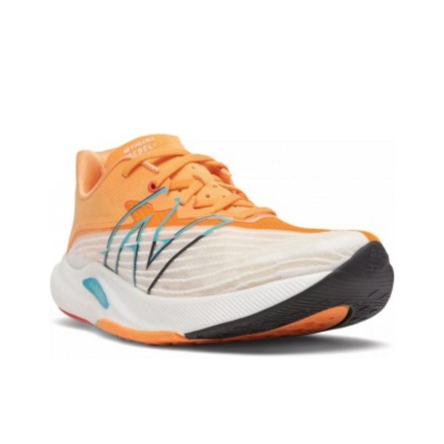New Balance Rebel V2 hardloops - Men Shoes Rebel recensie en prijs