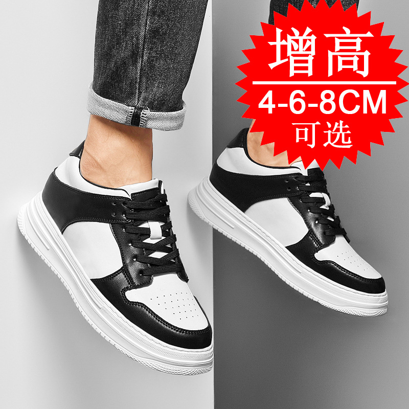 Onzichtbare verhogende schoene - Men'S Shoes With Height Increase recensie en prijs