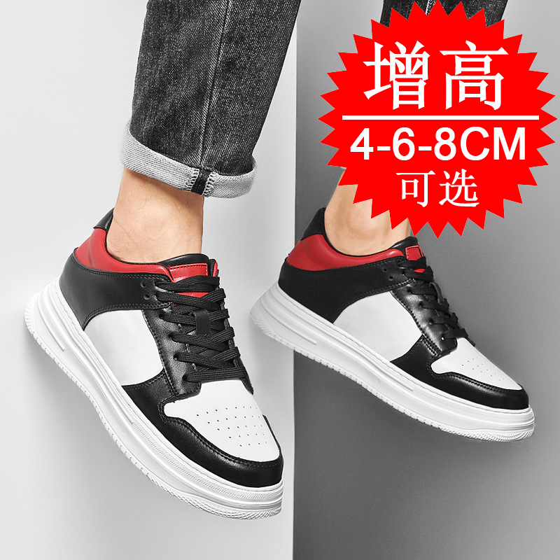 Onzichtbare verhogende schoene - Men'S Shoes With Height Increase recensie en prijs