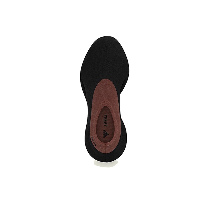 Adidas Originals Yeezy Knit Ru - Men'S Shoes Yeezy recensie en prijs