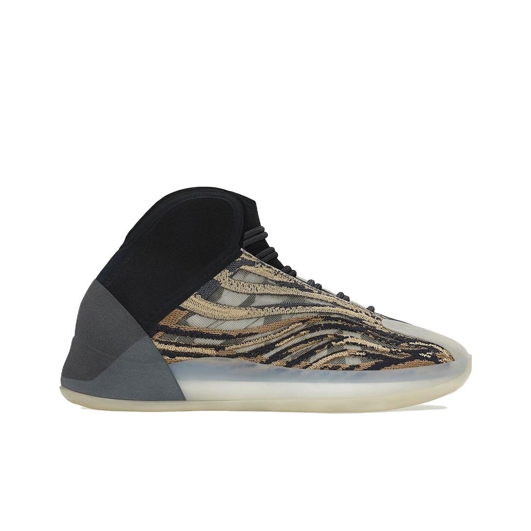 Adidas Originals Yeezy QNTM Ba - Men'S Shoes Yeezy recensie en prijs
