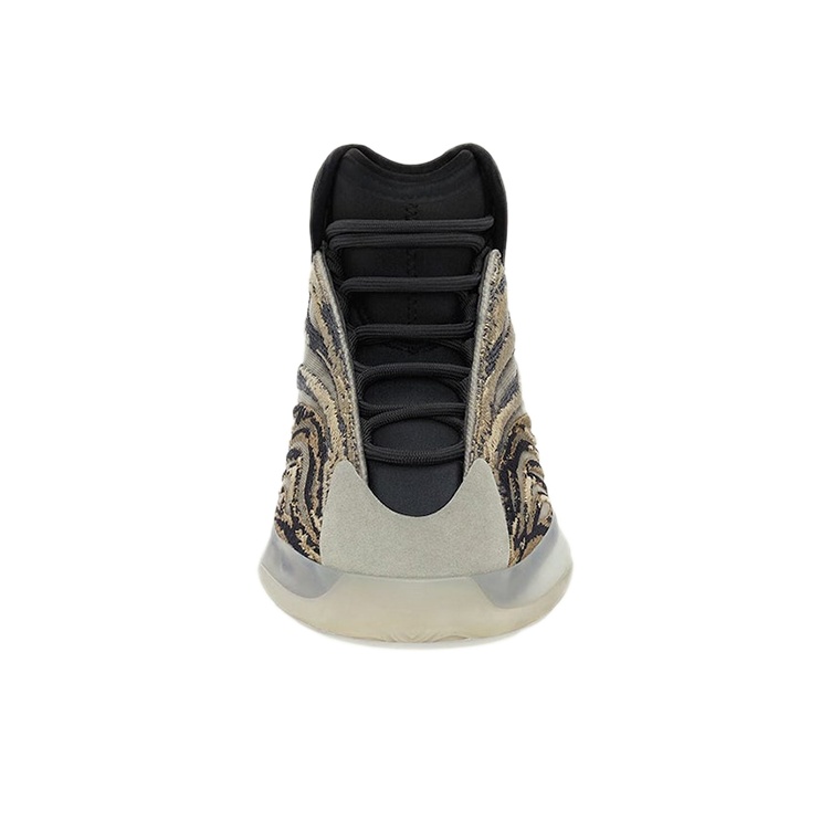 Adidas Originals Yeezy QNTM Ba - Men'S Shoes Yeezy recensie en prijs