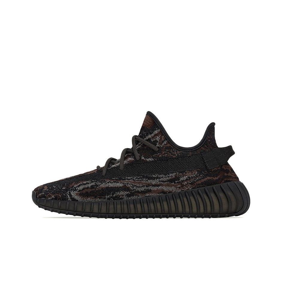 Adidas Originals Yeezy Boost 3 - Men'S Shoes Yeezy recensie en prijs