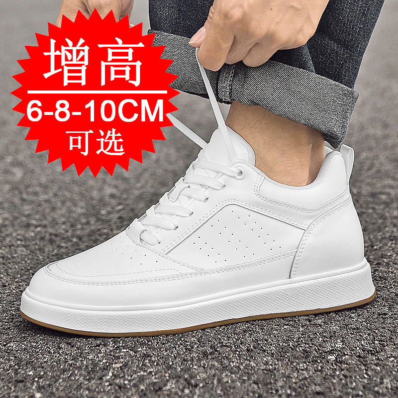 Verhogende sneakers met verbor - Men'S Shoes With Height Increase recensie en prijs