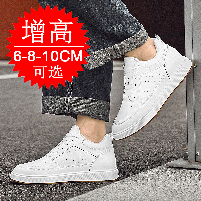 Verhogende sneakers met verbor - Men'S Shoes With Height Increase recensie en prijs