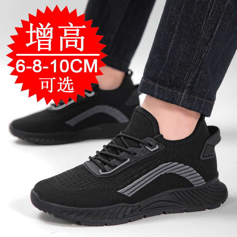 Zwarte onzichtbare hoogteverho - Men'S Shoes With Height Increase recensie en prijs