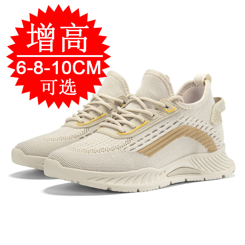 Zwarte onzichtbare hoogteverho - Men'S Shoes With Height Increase recensie en prijs