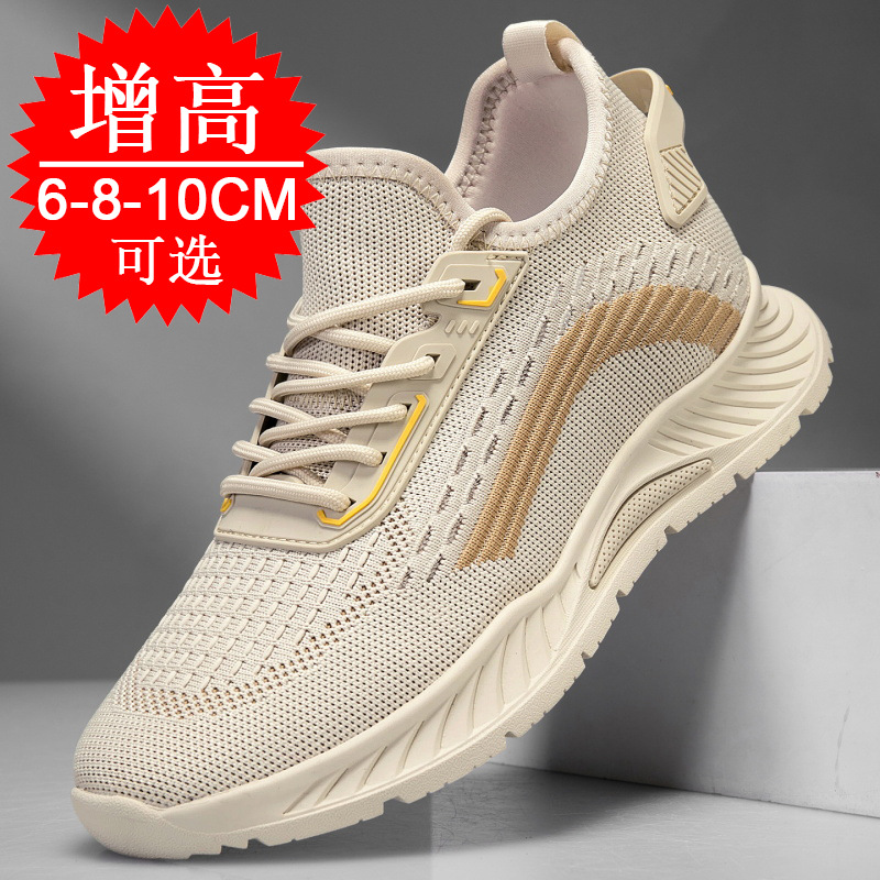 Zwarte onzichtbare hoogteverho - Men'S Shoes With Height Increase recensie en prijs
