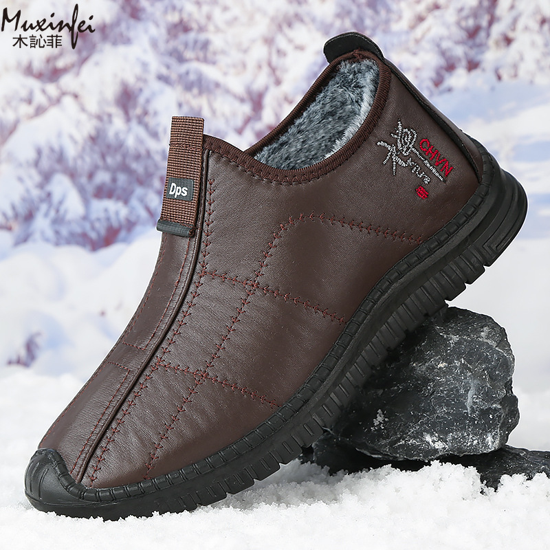 Winter Heren Katoenen Schoenen - Men'S Shoes Dress Casual recensie en prijs
