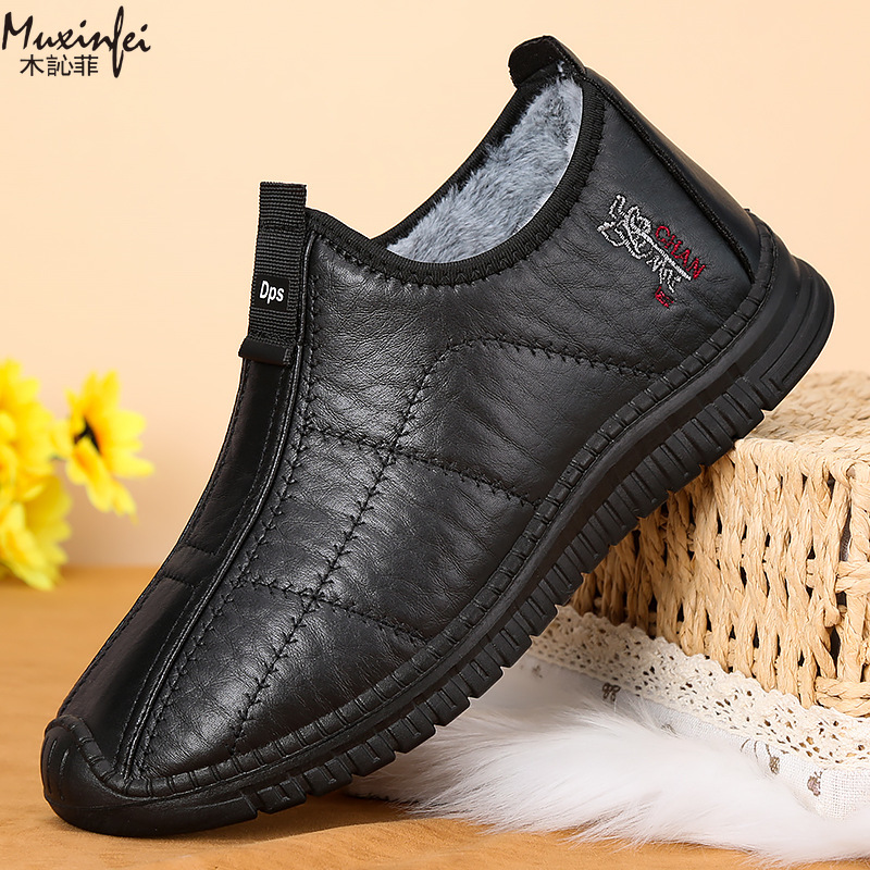 Winter Heren Katoenen Schoenen - Men'S Shoes Dress Casual recensie en prijs