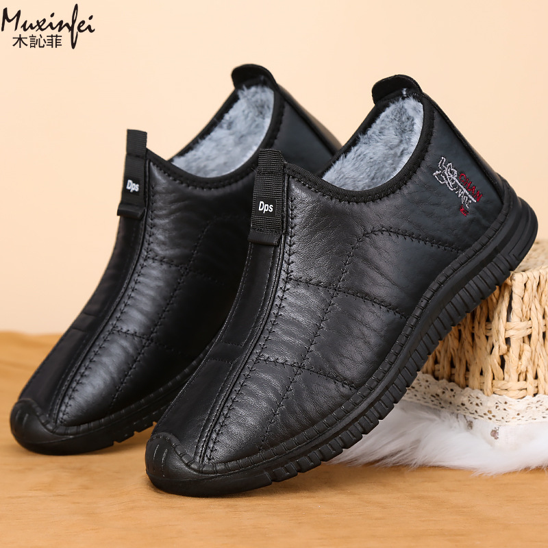 Winter Heren Katoenen Schoenen - Men'S Shoes Dress Casual recensie en prijs