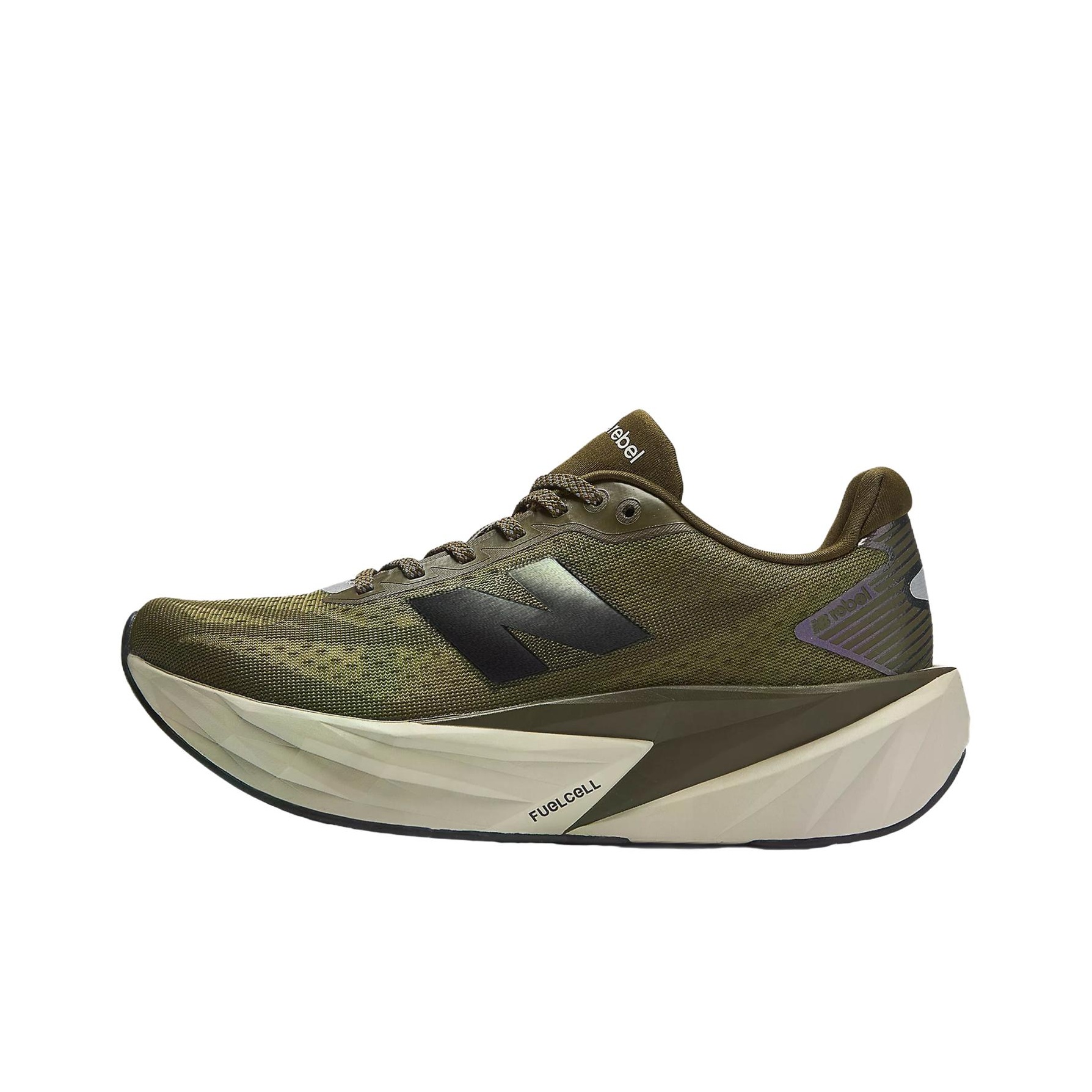 New Balance FuelCell Rebel V5  - Men Shoes Rebel recensie en prijs