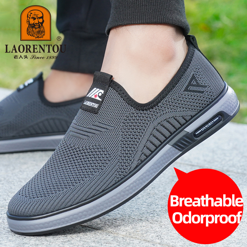 Laorentou Ademende Mesh Schoen - Men Shoes Zegna recensie en prijs