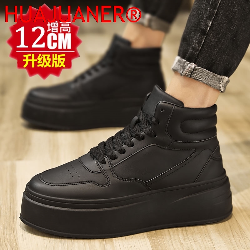 Hoge heren schoenen met binnen - Men'S Shoes With Height Increase recensie en prijs