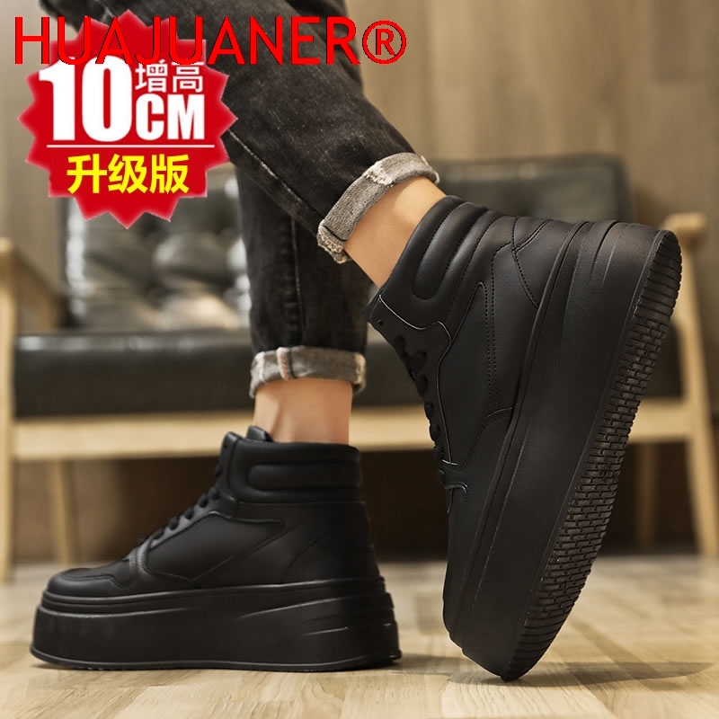 Hoge heren schoenen met binnen - Men'S Shoes With Height Increase recensie en prijs