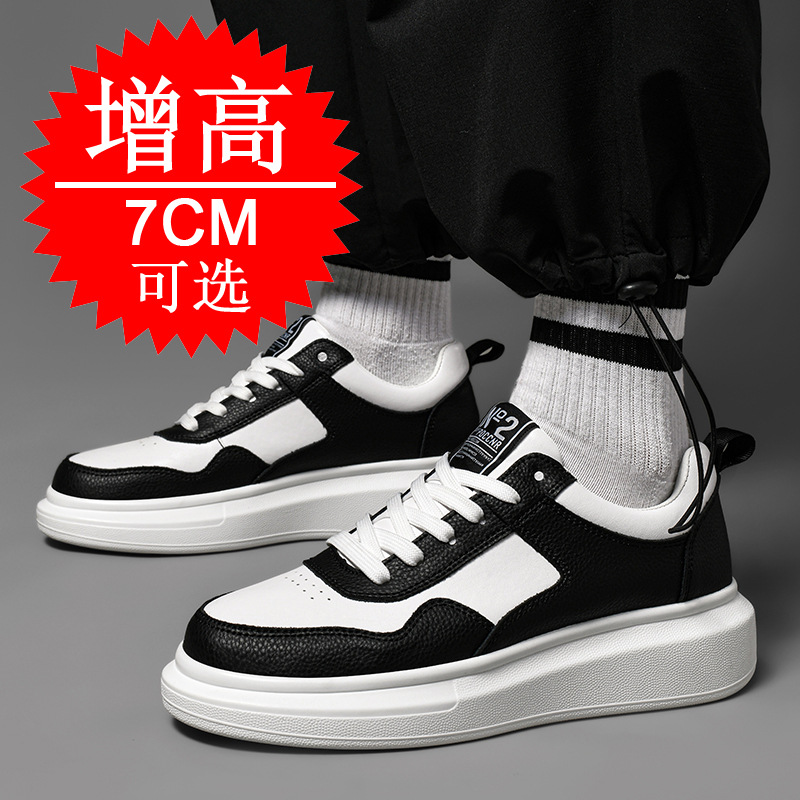 Herenschoenen met verhoging 7C - Men'S Shoes With Height Increase recensie en prijs