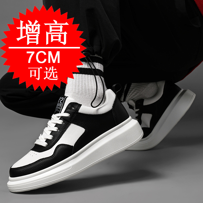 Herenschoenen met verhoging 7C - Men'S Shoes With Height Increase recensie en prijs