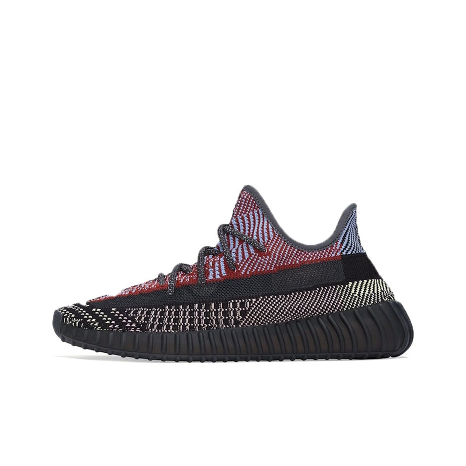 Adidas Originals Yeezy Boost 3 - Men'S Shoes Yeezy recensie en prijs