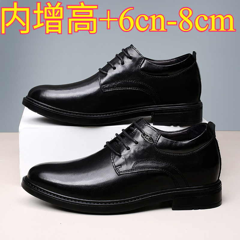 Leren casual verhogende schoen - Men'S Shoes With Height Increase recensie en prijs