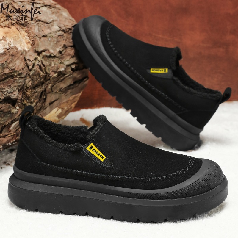 Winter heren nieuwe dikke zole - Men'S Shoes With Height Increase recensie en prijs