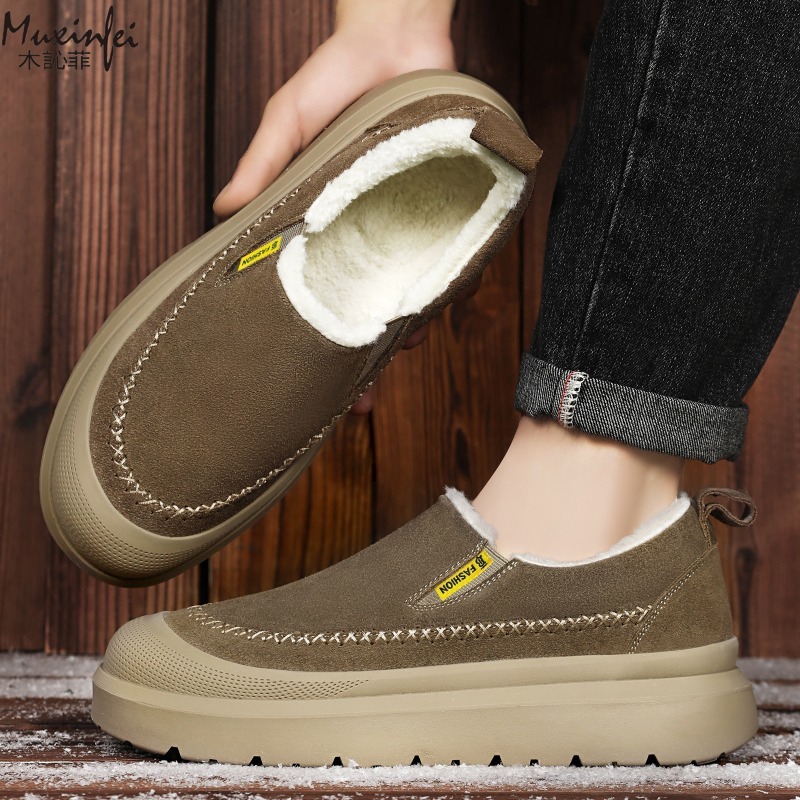 Winter heren nieuwe dikke zole - Men'S Shoes With Height Increase recensie en prijs