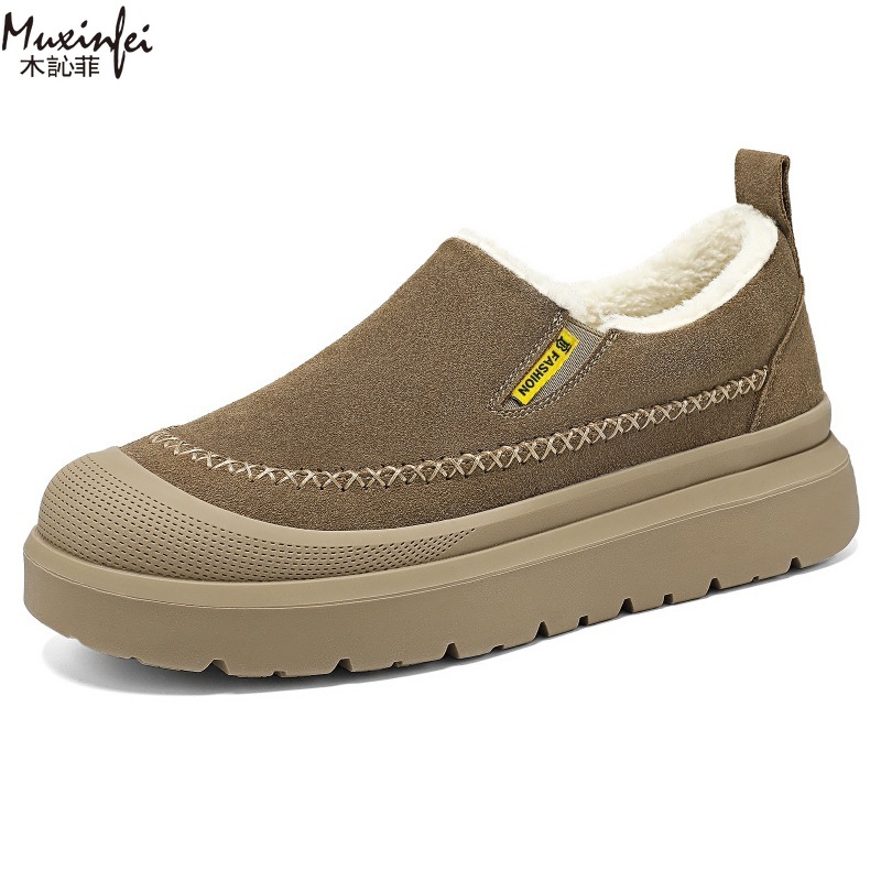 Winter heren nieuwe dikke zole - Men'S Shoes With Height Increase recensie en prijs